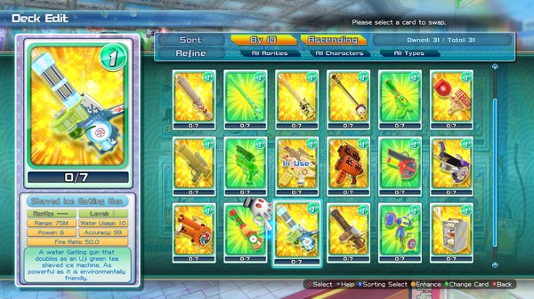 SENRAN KAGURA Peach Beach Splash - Mega Weapon Pack.