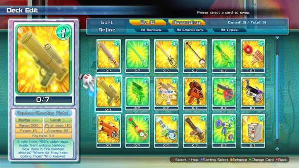 SENRAN KAGURA Peach Beach Splash - Mega Weapon Pack.