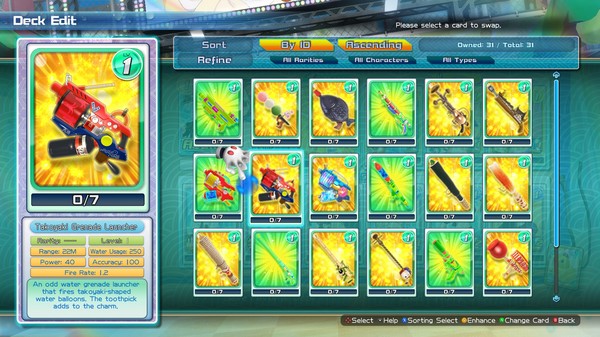 SENRAN KAGURA Peach Beach Splash - Mega Weapon Pack.
