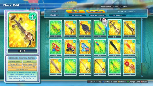 KHAiHOM.com - SENRAN KAGURA Peach Beach Splash - Mega Weapon Pack