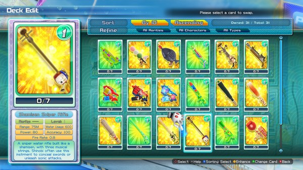 KHAiHOM.com - SENRAN KAGURA Peach Beach Splash - Mega Weapon Pack