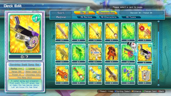 KHAiHOM.com - SENRAN KAGURA Peach Beach Splash - Mega Weapon Pack