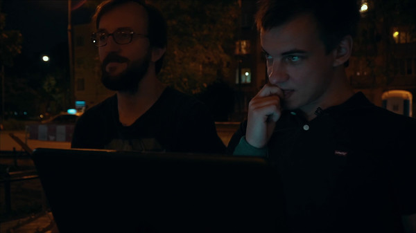 We are alright screenshot 5