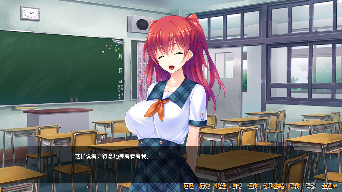 国民偶像 爱的解禁 截图