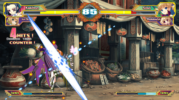 screenshot3