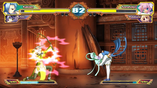 screenshot4