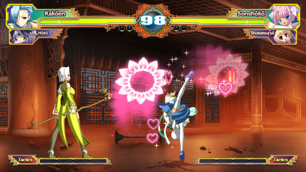 screenshot8