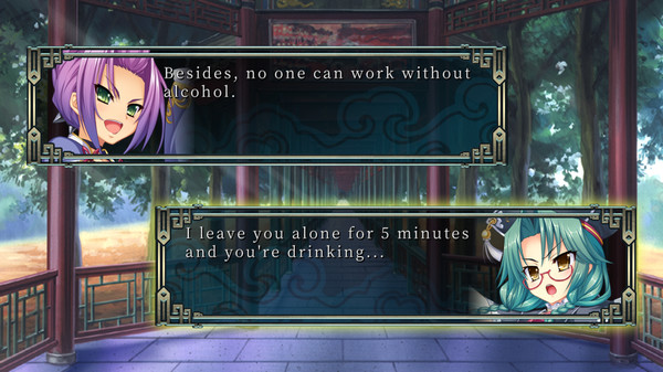 screenshot7
