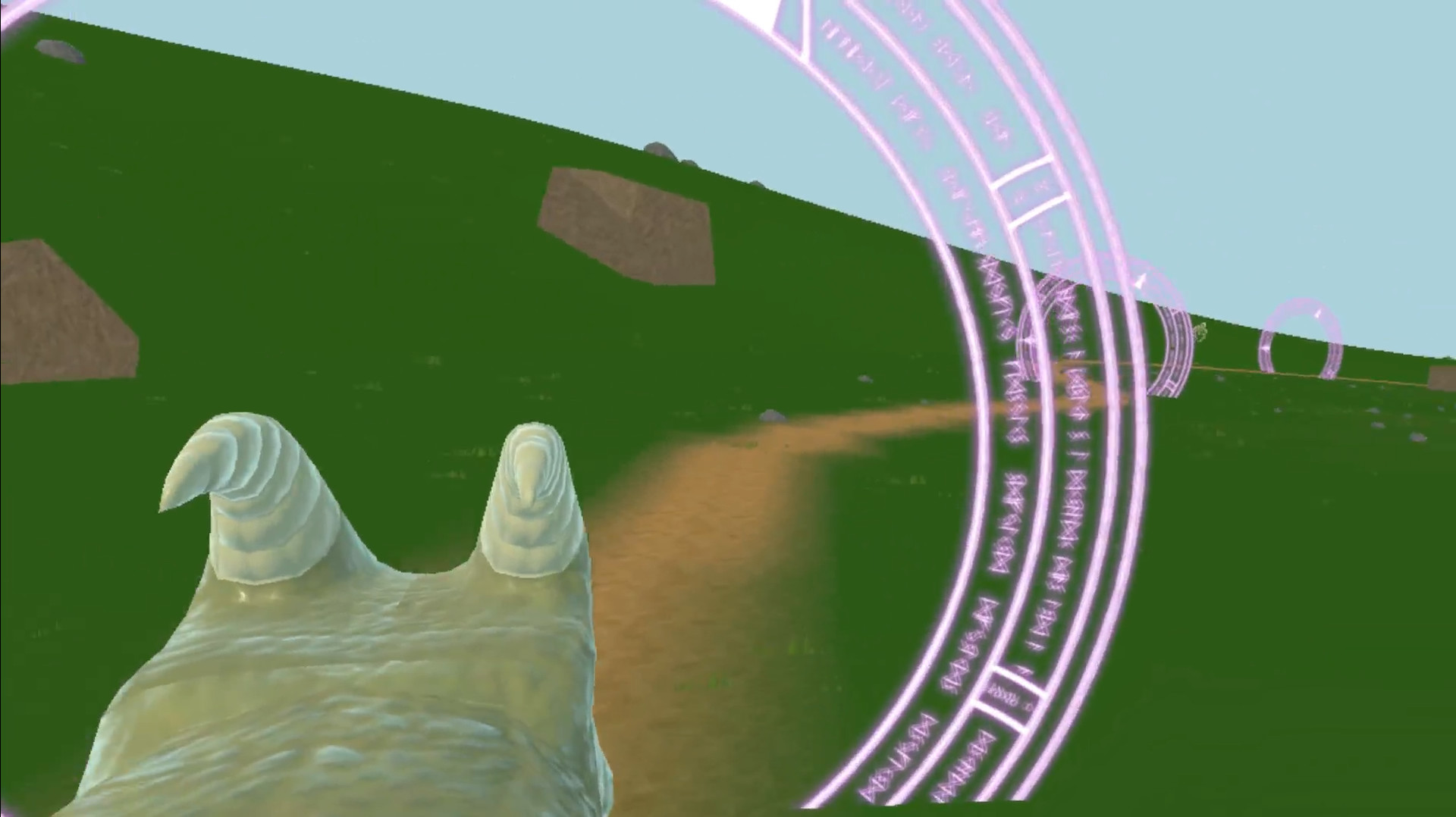 Aria's Wing screenshot 1
