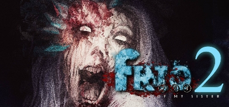 Frio2 - Memory of my sister cover art
