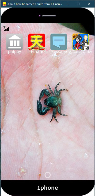 #2. About how he earned a suite from T-Financial Platform in four months (Steam) 게시자: XenoAmess