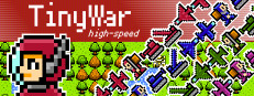 TinyWar high-speed