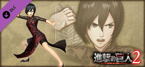 Additional Mikasa Costume: Chinese Dress Outfit