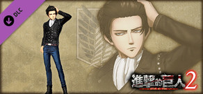 Additional Levi Costume: Leather Jacket Outfit