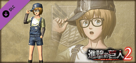 Additional Armin Costume: Kiddie Outfit