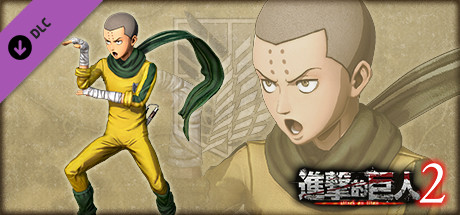 Additional Conny Costume: Kung Fu Outfit