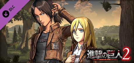 Additional Episode: A Sudden Rain