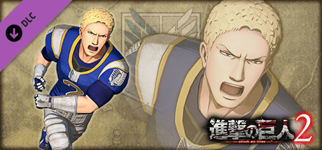 Additional Reiner Costume: American Football Outfitの作品画像
