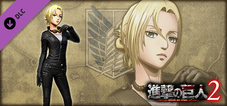 Additional Annie Costume: Motorcycle Outfitの作品画像