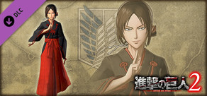 Additional Ymir Costume: Shrine Maiden Outfit
