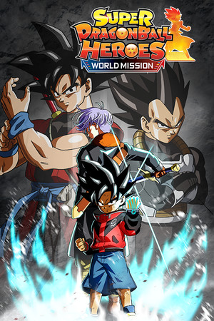 Cover art of SUPER DRAGON BALL HEROES WORLD MISSION
