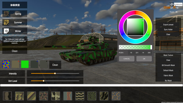Screenshot z Panzer War : Definitive Edition