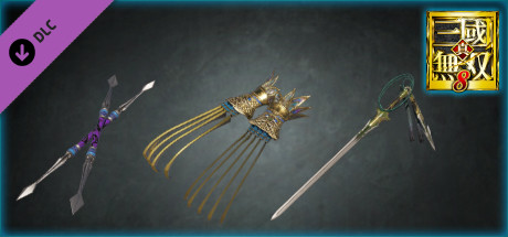 Additional Weapons Pack/追加武器パックの作品画像