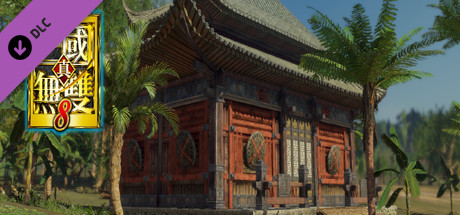 Hideaway Customization/隠れ処カスタマイズパック