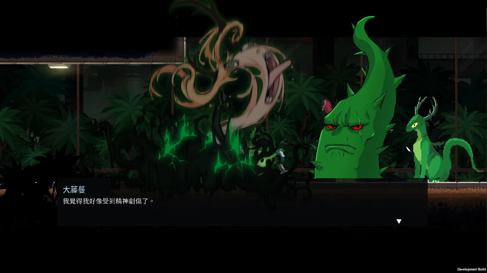 Dungeon Munchies screenshot 3