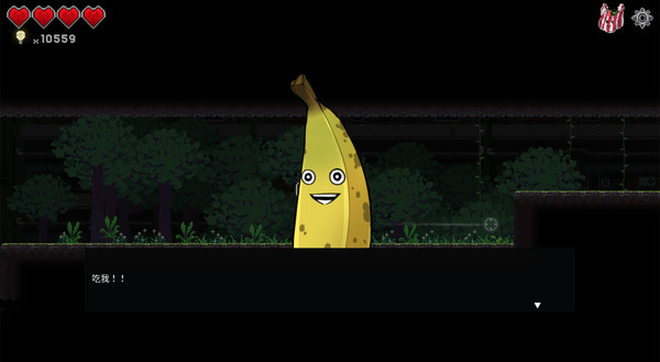 Dungeon Munchies 遊戲截圖 15