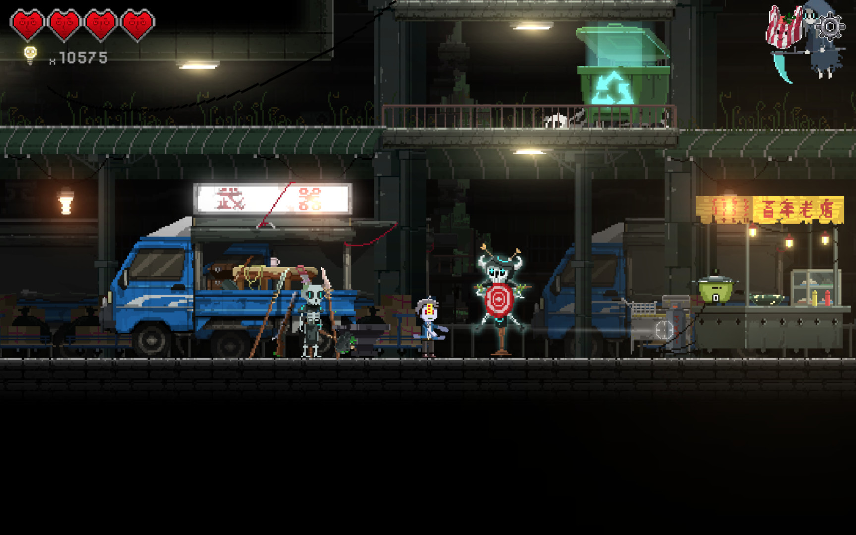 Dungeon Munchies screenshot 20