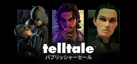 Telltale Publisher Sale