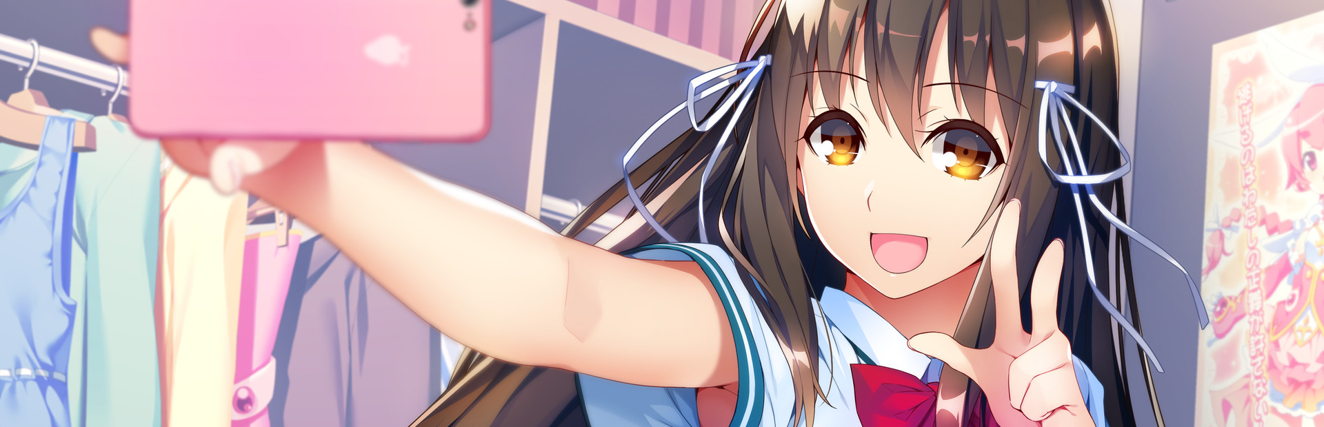 Momoiro Closet