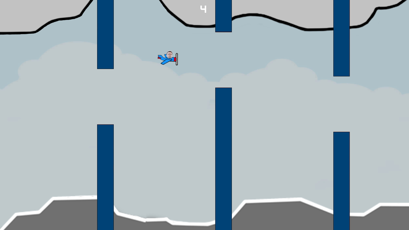 FLYVALNY 20!8 screenshot 4