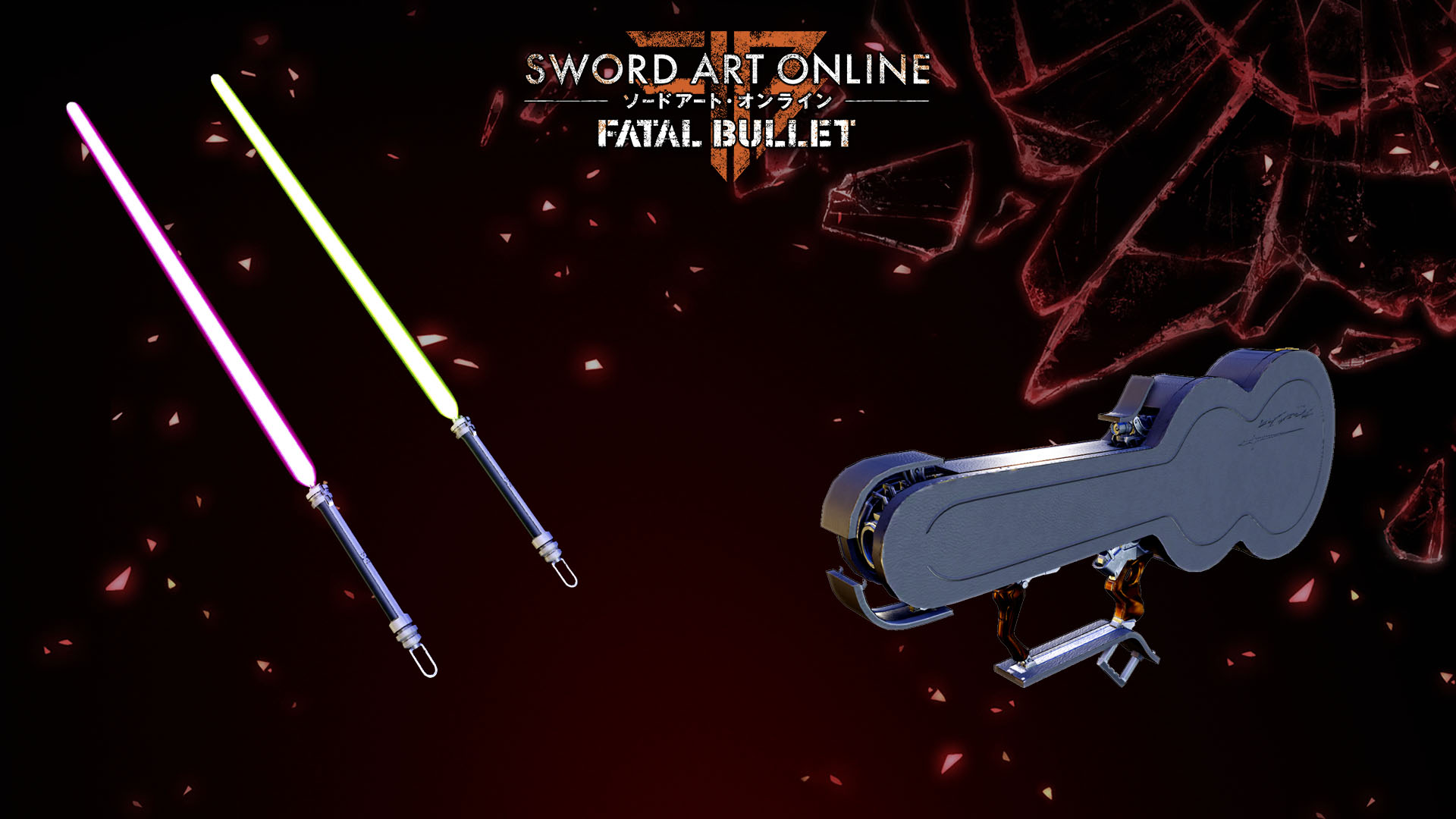 Sword Art Online: Fatal Bullet - Season Pass Featured Screenshot #1