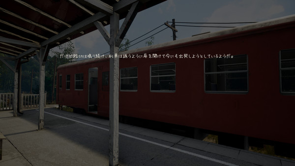 screenshot9