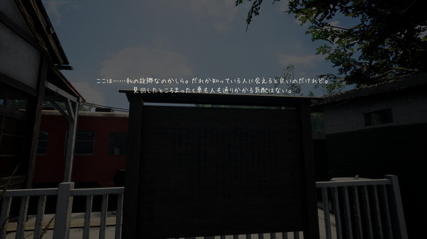 screenshot7