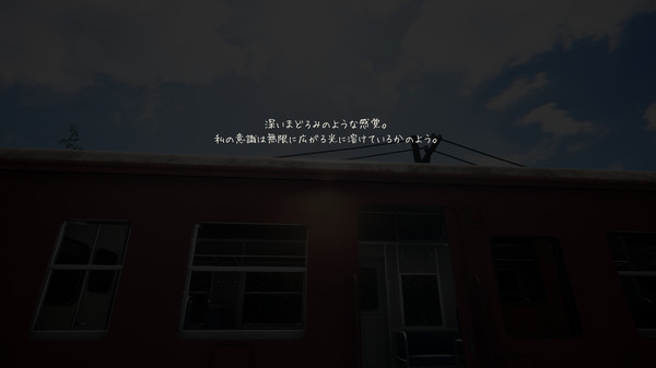 screenshot5