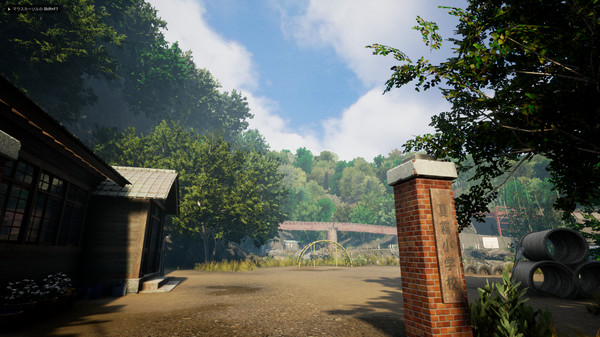 screenshot3