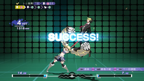 Under Night In-Birth Exe:Late[st] 遊戲截圖 3