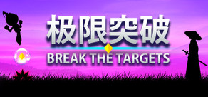 Break The Targets