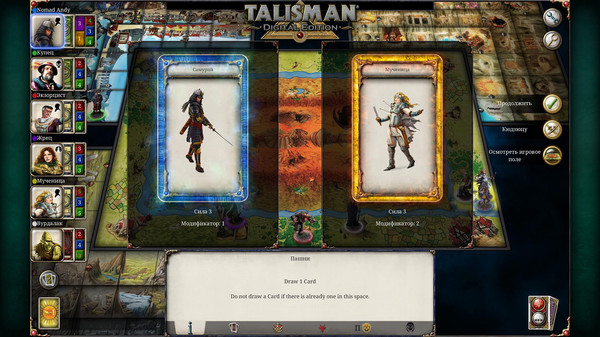 Screenshot z Character Pack #16 - Samurai