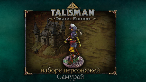 Screenshot z Character Pack #16 - Samurai