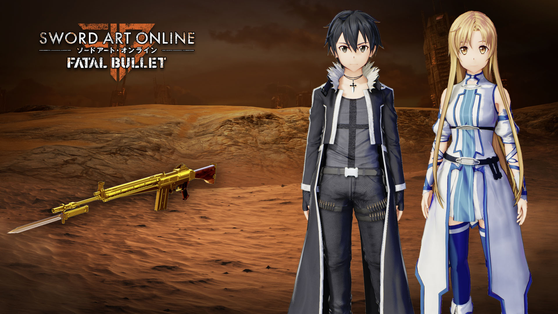 Sword Art Online: Fatal Bullet SAO PACK + ALO PACK Featured Screenshot #1