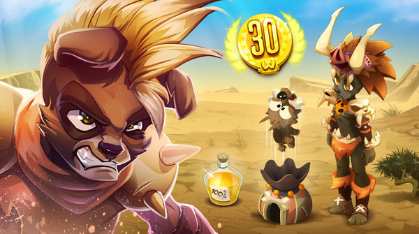 WAKFU - Ouginak Pack