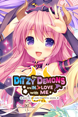 The Ditzy Demons Are in Love With Me cover art