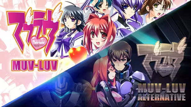 Muv-Luv Alternative image