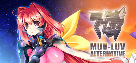 Muv-Luv Alternative (マブラヴ オルタネイティヴ) banner