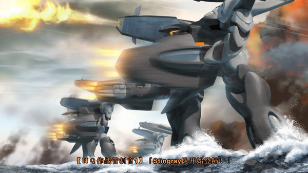 Muv-Luv Alternative-游戏截图
