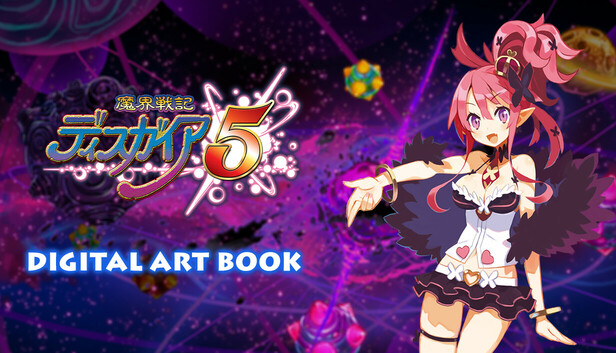 Disgaea 5 Complete - Digital Art Book